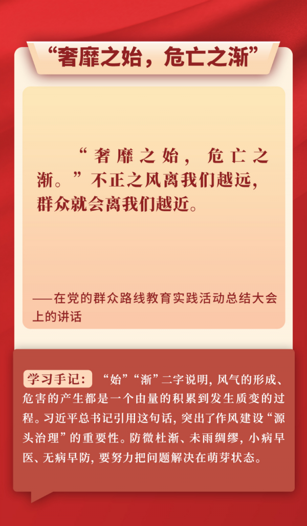 549d65246fcc5e72f75f7bbd1948f703_9AwKEe3mM2IjILuE.jpeg